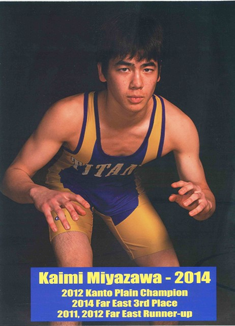 2014-Kaimi-Miyazawa