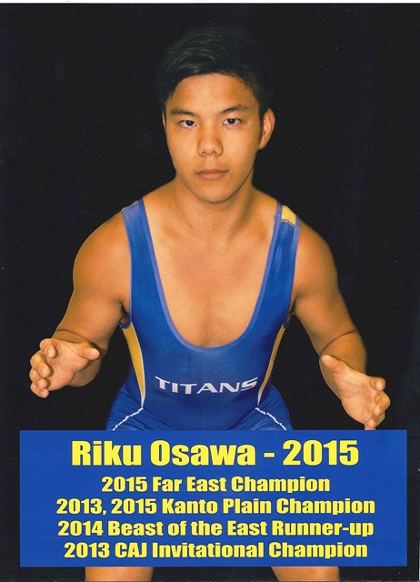 2015-Riku-Osawa