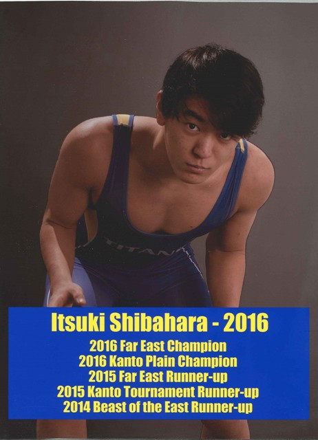 2016-Itsuki-Shibahara