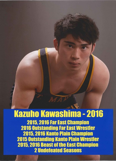2016-Kazuho-Kawashima