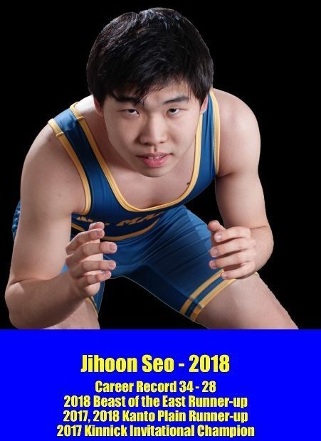 2018-Jihoon-Seo-e1543298911650
